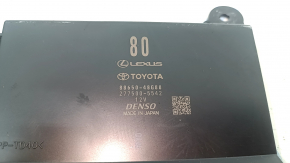 Amplifier assy, air conditioner Toyota Venza 21-22