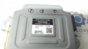 Toyota Prius 50 16-22 VVB Computer