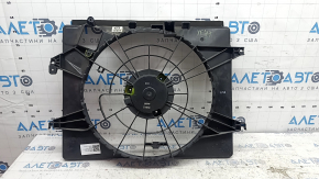 Carcasă radiator difuzor netratată Hyundai Sonata 13-15 hibrid