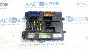 Блок BCM Ford Escape MK3 13-19