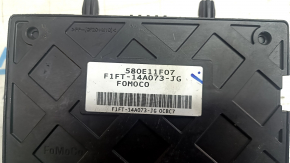 Блок BCM Ford Escape MK3 13-19