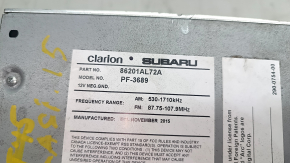 Монитор, дисплей Subaru Legacy 15-16 clarion царапины