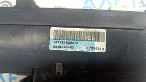 Блок предохранителей подкапотный Mini Cooper Countryman R60 11-16 с корпусом, без крышки