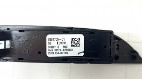 Кнопки центральной консоли SPORT-ECO PRO BMW 3 F30 12-18