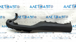 Ornamente bord inferioare Toyota Highlander 20-22 piele neagră, pentru ecran de 8", cu protecție la rupere