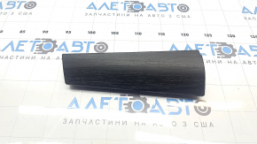 Ornamente frontale stânga șofer Nissan Ariya 23-25 sub lemn gri închis