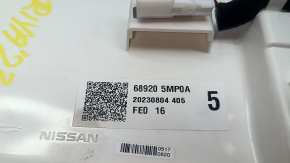 Накладка передней панели центральная нижняя Nissan Ariya 23-26 с подсветкой