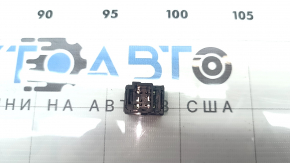 Comutator Head-Up Display pentru Nissan Ariya 23-25