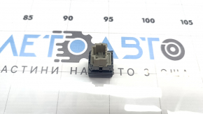 Buton AUTO HOLD Nissan Ariya 23-25