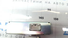 CONTROLLER-DIGITAL SOUND COMMUNICATION Nissan Ariya 23-26