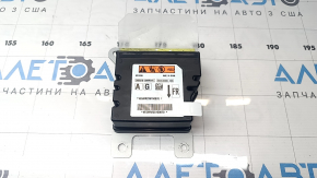 Calculator airbag modul SRS Nissan Ariya 23-25 sub 66kwh, gamă standard