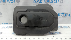 Capac motor Kia Sportage 17-22 2.4