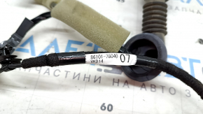 Проводка багажника на антенну Lexus NX200t NX300 NX300h 15-21