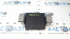 BRAKE POWER SUPPLY Nissan Ariya 23-26