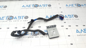 Unitate de control timp antenă Nissan Ariya 23-25