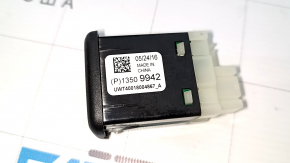 USB Hub, AUX Chevrolet Camaro 16-23
