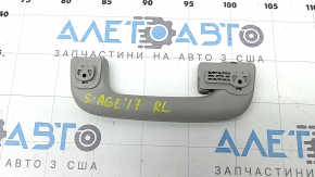 Ручка потолка задняя левая Kia Sportage 17-22 серая