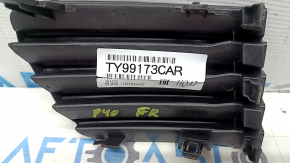 Решетка бампера правая Toyota Prius V 12-14 дорест, без птф