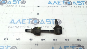 Biela stabilizator spate stânga Kia Sportage 17-22