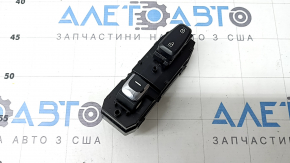 Управление стеклоподъемником передним правым Kia Sportage 17-22 черное с хром, полез хром