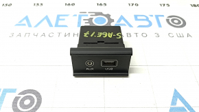 Hub USB, AUX Kia Sportage 17-19 LX