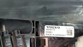 Распределительная плита АКБ Volvo XC60 19-26 без крышки