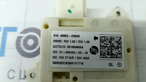 Occupant Sensor Kia Sportage 17-22