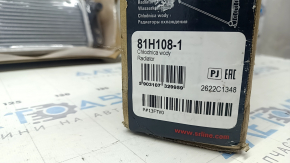 Радиатор охлаждения инвертора Toyota Prius V 12-17