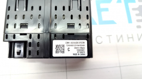 USB Hub Nissan Ariya 23-26 передний