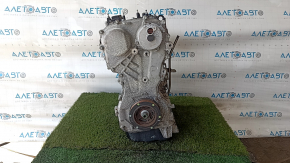 Двигатель Kia Sportage 17-19 2.4 G4KJ 78к, в клине, эмульсия