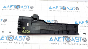 Накладка порога задняя левая Nissan Ariya 23-26 с хром вставкой E-4ORCE, царапина