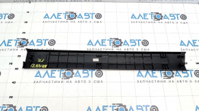 Накладка порога передняя правая Nissan Ariya 23-26 с хром вставкой E-4ORCE, царапина