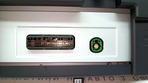 Монитор, дисплей, навигация Nissan Ariya 23-26 без автопилота, Standard range, царапины