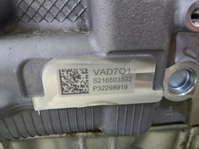 Двигатель Volvo XC60 22-23 2.0T B420T2 B5 26к