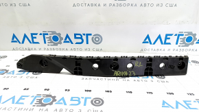 Крепление заднего бампера левое Nissan Ariya 23-26