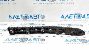 Крепление заднего бампера левое Nissan Ariya 23-26