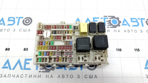 Блок предохранителей подторпедный Nissan Ariya 23-26