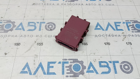 MODUL DE CONTROL GATEWAY PENTRU REȚEA DE BORD Toyota Highlander 20-20
