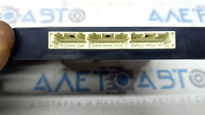 Smart Key Control Module Toyota Highlander 20-22