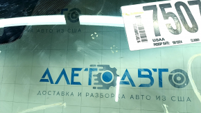 Лобовое стекло Toyota Camry v70 18-20 под камеру, FUYAO, песок
