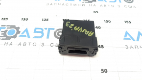 Ansamblu controler CDM Nissan Ariya 23-25