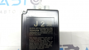 RECEIVER ASSY. ELECTRICAL KEY & TPMS Toyota Camry v70 18-24