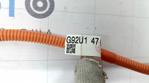 Провод ВВБ Toyota Prius 30 10-15 короткий