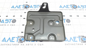 Tava baterie metalica Nissan Ariya 23-25