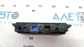 Блок управления E-Tech Nissan Ariya 23-26