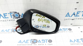 Зеркало боковое правое в сборе Toyota Rav4 19-25 3 пина, структура, потертое, песок