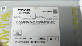 Монитор, дисплей, навигация Toyota Rav4 19-22 7" Pioneer царапины, воздух под стеклом