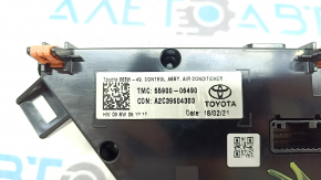Управление климат-контролем Toyota Camry v70 18-24 hybrid auto, царапины