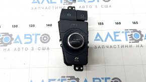 Bloc de butoane pentru consola centrală hibrid Toyota Rav4 19-AWD