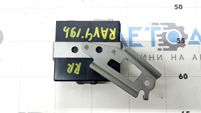 Parking Brake Computer Chassis Control Module Toyota Rav4 19-25